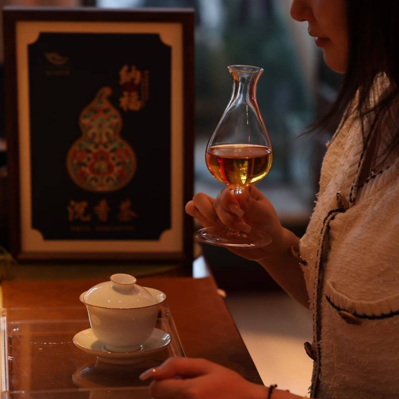 纳福 · 沉香茶礼盒(双罐装 · 附茶匙) 细节图 3