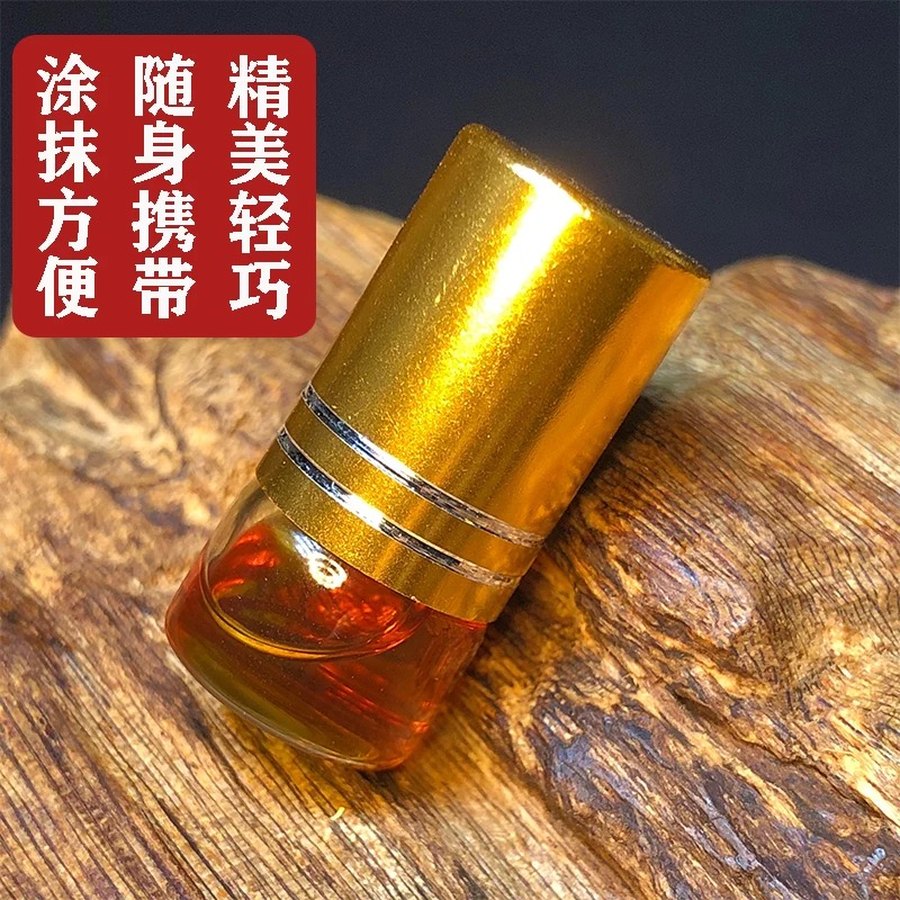 海南沉香精油·3ml便携