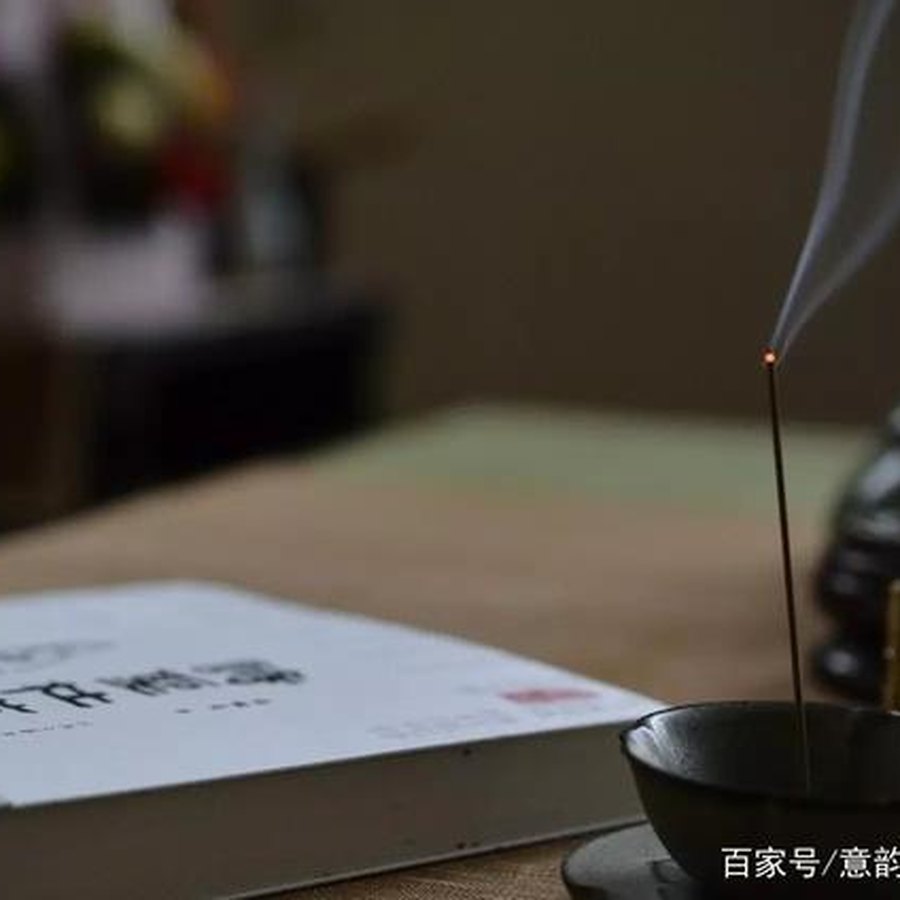 越南芽庄沉香线香·30克