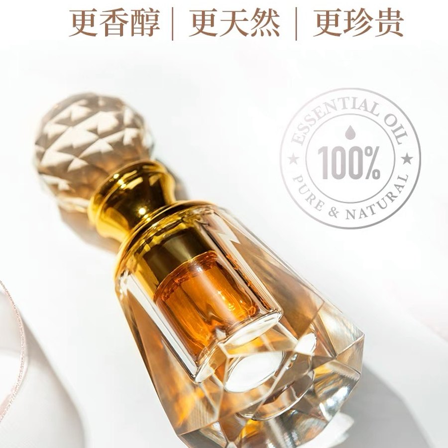 越南芽庄沉香精油·10ml